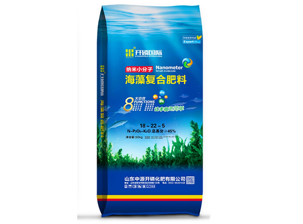 海藻复合肥料